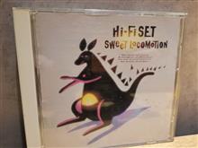 Hi-Fi SETの
