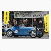 BUGATTI T51  – ...