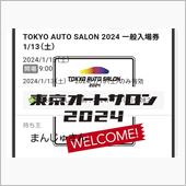 東京オートサロン2024 � ...