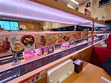 久しぶりのスシローと飲み会（笑）