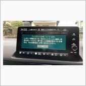  Honda connect ...