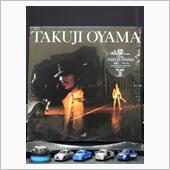 クルマ・ジャケ「微熱夜」／小 ...