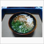☆　うどんのみ