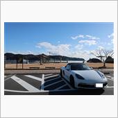 伊豆半島へ爪木崎の水仙鑑賞ド ...