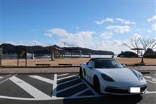 伊豆半島へ爪木崎の水仙鑑賞ドライブ 伊豆半島へ爪木崎の水仙鑑賞ドライブ