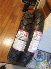 タイヤ関連が届きました
