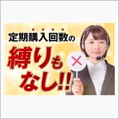 滋養強壮(ΦωΦ)