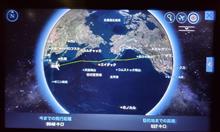 南極旅行１４日目！