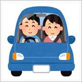 【関東】ドライブなら絶対今週 ...