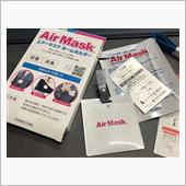 Air Maskを付けたよ