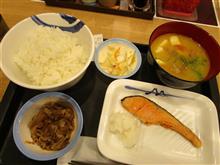 極寒の対策しましょうね