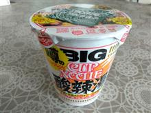 アレンジレシピ