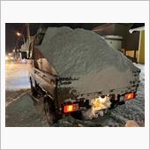 排雪日記10日目　延べ19往復