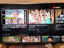 YouTube YouTube