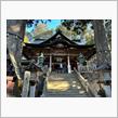 埼玉県秩父市 三峯神社 本宮