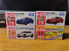 今月のトミカ！２０２４年１月編♪