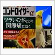 皆様✨おはようございます。