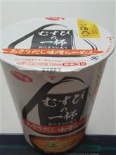 サッポロ一番　むすびの一杯　あさりだし味噌らーめん