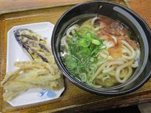 節約生活継続中