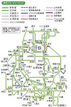 JR東日本　週末パス〜最終回かな編〜 