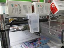 コレは邪道だ