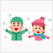 小雪舞う水曜日の夜