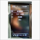 あんた何者？・・・わて粉もん！