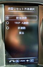 あんた何者？・・・わて粉もん！