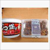 セブンのコク旨だれの炭火焼き ...