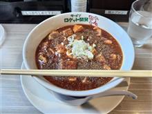 冷え込み対策