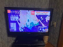 なかなか手厳しお天気（北海道スキー）