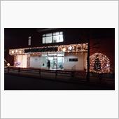 今日出向いた先は教習所････