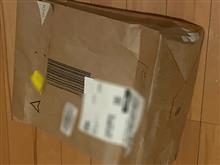 仕事が終わって帰ってきたら...