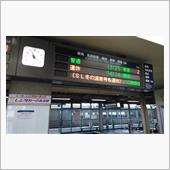 新年の北国行き(３日目)　本 ...