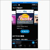 ファンキーフライデー☆-(ノ ...