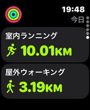 ランニング10km