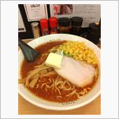すがわらで味噌バターコーン大 ...