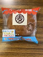 『義母と娘のブルース』ベーカリー麦田