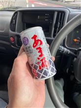 飲酒運転