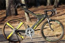 ZIPP 2001 INTERACTIVE SUSPENSION for TRIATHLON