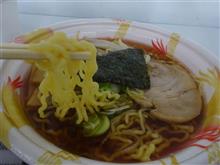 うまいもの博