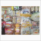 土曜日恒例の値引き食品色々と ...