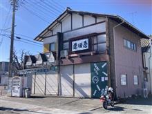 大判