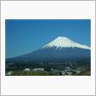 2024年初のプチ旅行