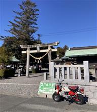 鉄馬