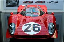 独Nationales Automuseum THE LOH COLLECTION