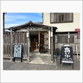 とんかつ　かつ吉