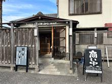 とんかつ　かつ吉