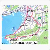 代車でドライブ🚗ぐるっと