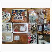 値引き食品消費と、久し振りに ...